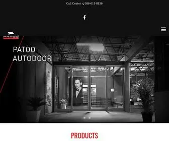 Patooautodoor.com(Patooautodoor) Screenshot