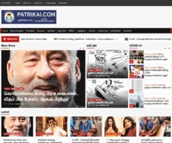 Patrikai.com(தற்போதைய முக்கிய செய்திகள்) Screenshot