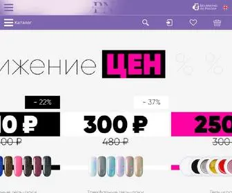 Patrisa-Nail.ru(Интернет) Screenshot