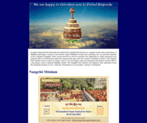 Patrulrinpoche.org(Patrul Rinpoche) Screenshot