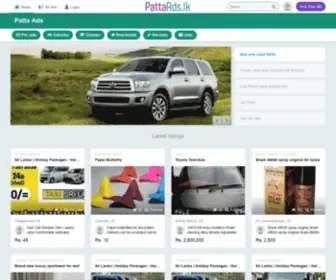 Pattaads.lk(Pattaads) Screenshot