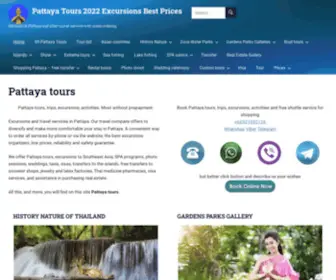 Pattaya-Tour.com(Pattaya Tours 2021 Excursions Best Prices) Screenshot
