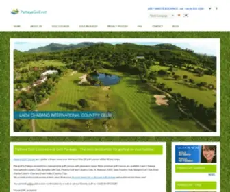 Pattayagolf.net(Pattaya Golf) Screenshot