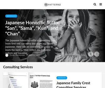 Patternz.jp(Japanese Patterns of Design) Screenshot