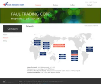 Paul128.co.kr(Network) Screenshot