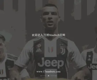 Paulpetch.com(凯时KB88会员登录) Screenshot