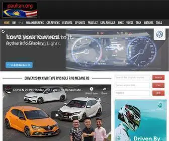 Paultan.org(Car News and Reviews in Malaysia) Screenshot