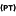 Paultobon.com Favicon