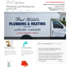 Paulyonkers.com(Paul Yonkers Plumbing and Heating Inc. in Sea Cliff) Screenshot