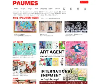 Paumes.com(édition PAUMES) Screenshot