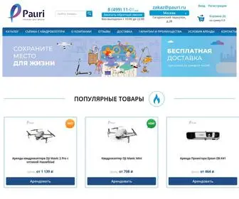 Pauri.ru(прокат) Screenshot