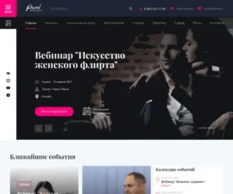 Pavelrakov.online(На) Screenshot