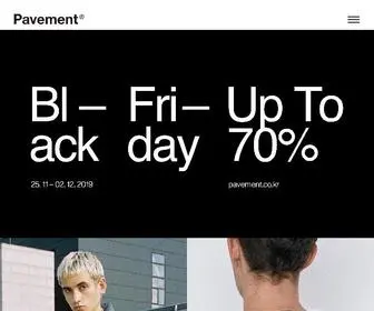 Pavement.co.kr(페이브먼트 PAVEMENT) Screenshot