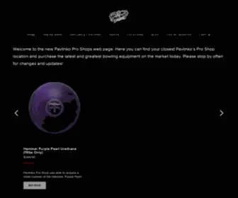 Pavlinkoproshops.net(Pavlinko Pro Shops) Screenshot