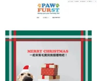 Pawfurst.com(PawFurst寵寵物) Screenshot