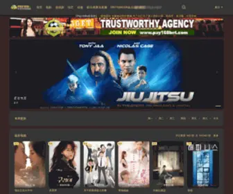 Pay168TV.com(Watch online and download free Asian drama) Screenshot