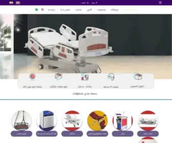 Payabbed.ir(صنایع پزشکی پایاب) Screenshot