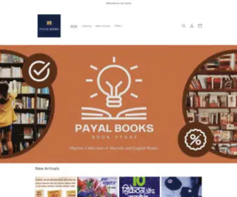 Payalbooks.com(Payal Books) Screenshot