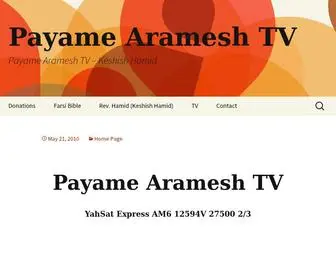 Payamearamesh.org(Keshish Hamid) Screenshot