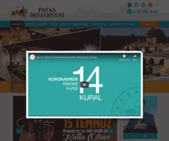 Payas.bel.tr(Payas Belediyesi) Screenshot