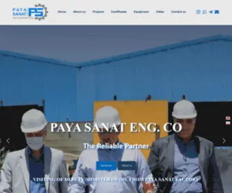 Payasanatco.com(Paya Sanat Eng) Screenshot