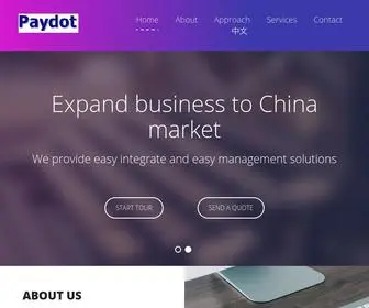 Paydot.hk(Paydot Limited) Screenshot