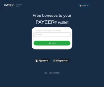 Payeers.site(Payeers site) Screenshot