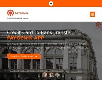 Paygenix.in(PayGenix Credit Card to Bank Account Transfer) Screenshot