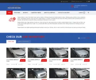 Paylessokinawa.com(Used Cars for Sale) Screenshot