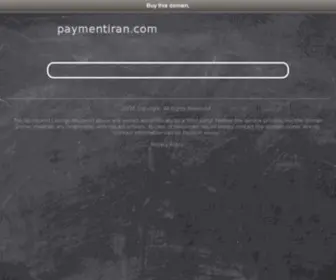 Paymentiran.com(پرداخت) Screenshot