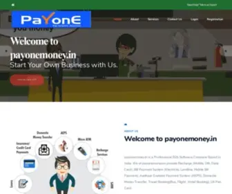 Payonemoney.in(payonemoney) Screenshot