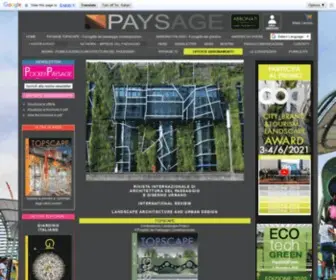 Paysage.it(Paysage) Screenshot