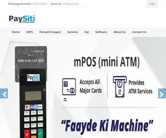 Paysiti.co.in(PaySiti Group) Screenshot