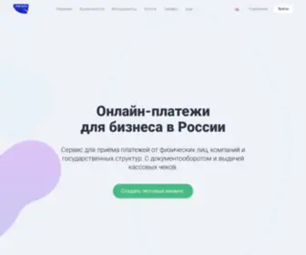 Paysto.ru(Receive payments in Russia from companies and individuals) Screenshot