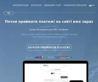 Paytas.com.ua(Прийом платежів по картах Visa і MasterCard на сайті. Інтернет) Screenshot