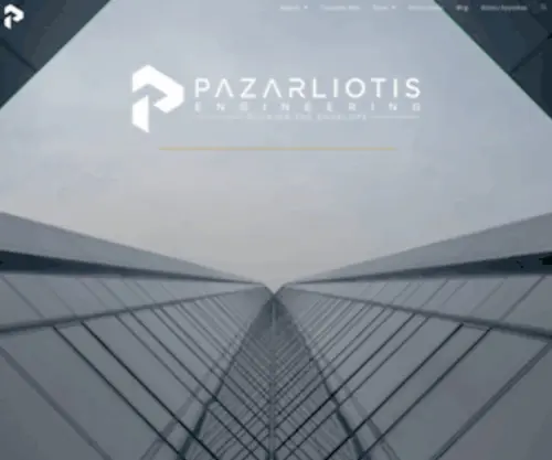 Pazarliotis-Engineering.gr(Μελέτη) Screenshot