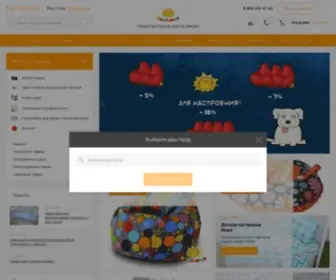 Pazitif.com(Бескаркасные) Screenshot