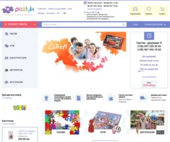 Pazlyk.com.ua(Інтернет) Screenshot