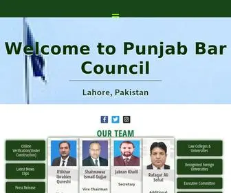 Pbbarcouncil.com(Punjab Bar Council) Screenshot