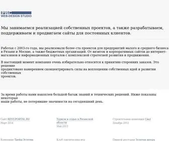 PBCDesign.ru(PBCDesign) Screenshot