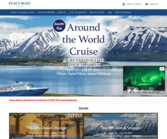 PBcruise.com(A Peace Boat voyage) Screenshot