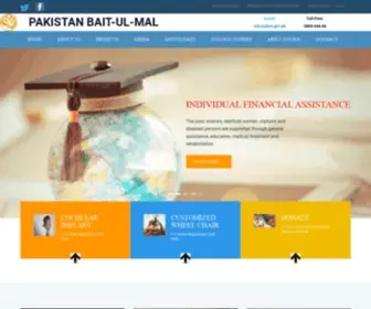 PBM.gov.pk(Pakistan Bait) Screenshot