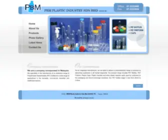 PBMplastic.com(PET bottles) Screenshot