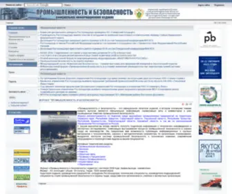 Pbperm.ru(Западно) Screenshot