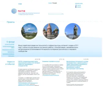 PBR.spb.ru(Печи) Screenshot