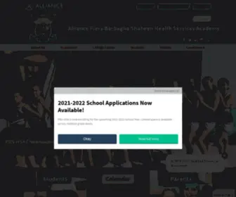 PBShsa.org(Alliance Piera Barbaglia Shaheen Health Services Academy) Screenshot