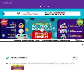 Pbu.edu.my(Politeknik Balik Pulau) Screenshot