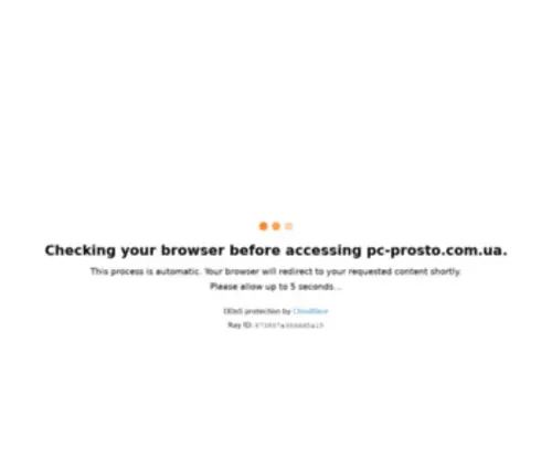 PC-Prosto.com.ua(Научись сам решать проблемы с ПК) Screenshot
