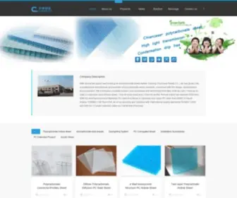 PC-Sheets.net(Haining Chiancess Plastic Co) Screenshot