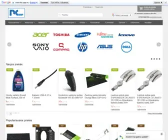 PC-Shop.lt(Kompiuterių) Screenshot